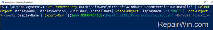 Save a list of installed programs powershell