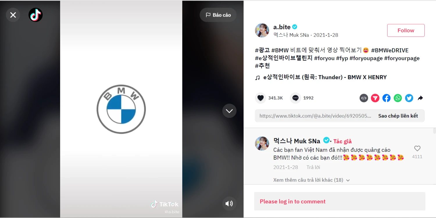 TikTok marketing BMW