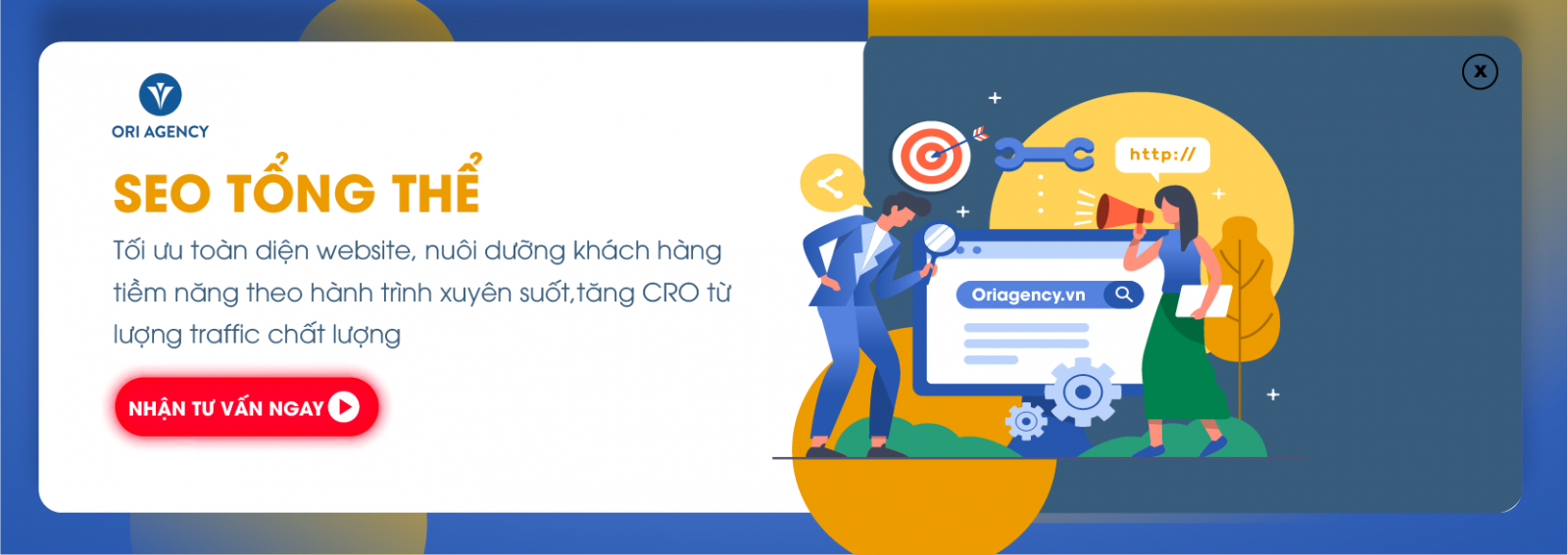seo-tong-the