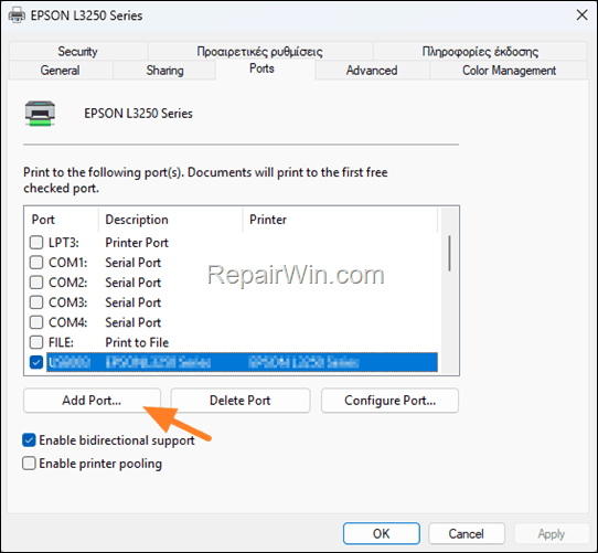 FIX: Network Printing Problems in Windows 24H2.
